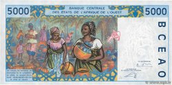 5000 Francs STATI AMERICANI AFRICANI  2003 P.113Am FDC