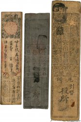 Lot de 3 Hansatsu - Momme Lot JAPON  1850 P.-- TB
