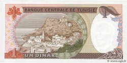 1 Dinar TUNISIE  1980 P.74 pr.SPL