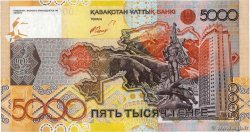 5000 Tengé KAZAKISTAN  2008 P.34a AU