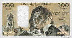 500 Francs PASCAL FRANCE  1985 F.71.32 TTB