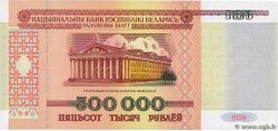 500000 Rublei BIÉLORUSSIE  1998 P.18 NEUF