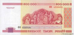 500000 Rublei BIÉLORUSSIE  1998 P.18 NEUF