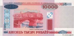 10000 Rublei BIELORUSIA  2000 P.30a FDC