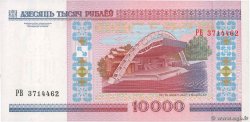 10000 Rublei BELARUS  2000 P.30a ST