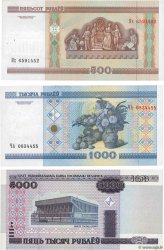 500, 1000 et 5000 Rublei Lot BIÉLORUSSIE  2000 P.27a au P.29a NEUF