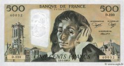 500 Francs PASCAL FRANCE  1985 F.71.32 AU+