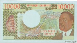10000 Francs Épreuve GABON  1971 P.01p AU