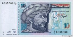 10 Dinars TUNESIEN  1994 P.87