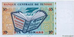 10 Dinars TUNISIA  1994 P.87 q.FDC