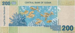 200 Pounds SUDAN  2019 P.78 q.FDC