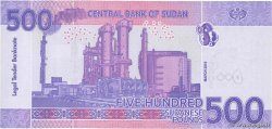 500 Pounds SUDAN  2019 P.80 q.FDC