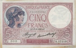 5 Francs FEMME CASQUÉE Numéro spécial FRANCE  1933 F.03.17 VF-