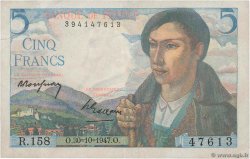 5 Francs BERGER FRANCIA  1947 F.05.07 q.BB