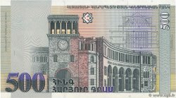 500 Dram ARMENIA  1999 P.44 UNC