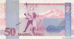 50 Dram ARMENIA  1998 P.41 FDC