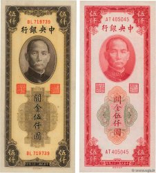 5000 Customs Gold Units Lot CHINA  1947 P.0351 et P.0352 fST+