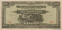 1000 Dollars MALAYA  1945 P.M10b q.FDC