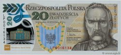 20 Zlotych POLONIA  2014 P.187b FDC