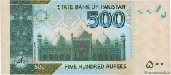 500 Rupees PAKISTAN  2006 P.49a FDC