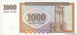 1000 Dram ARMENIA  1994 P.39 UNC