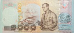 1000 Baht THAILAND  2004 P.115 UNC