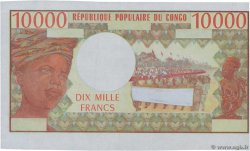 10000 Francs Épreuve CONGO  1971 P.01e