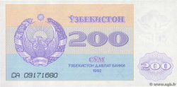 200 Sum UZBEKISTAN  1992 P.68a
