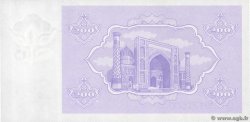 200 Sum UZBEKISTAN  1992 P.68a FDC