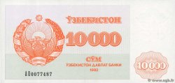 10000 Sum OUZBEKISTAN  1992 P.72c