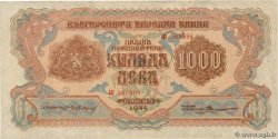 1000 Leva BULGARIA  1945 P.072a