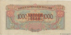 1000 Leva BULGARIE  1945 P.072a TTB+