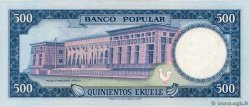 500 Ekuele GUINEA ECUATORIAL  1975 P.12 EBC+