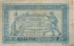50 Centimes TRÉSORERIE AUX ARMÉES 1917 FRANCIA  1917 VF.01.16