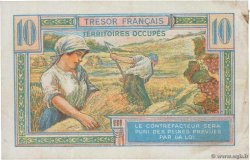 10 Francs TRÉSOR FRANÇAIS FRANKREICH  1947 VF.30.01 fSS