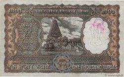 1000 Rupees INDIA Bombay 1975 P.065a F