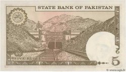 5 Rupees PAKISTAN  1976 P.28 SPL