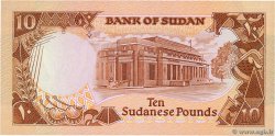 10 Pounds SUDAN  1990 P.41c XF