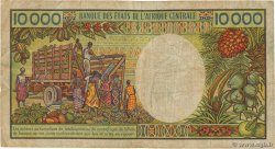 10000 Francs CAMEROON  1981 P.20 F-