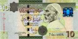 10 Dinars LIBYEN  2009 P.73 ST