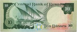 10 Dinars KUWAIT  1980 P.15c VF