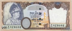 500 Rupees NEPAL  2002 P.50 SC+