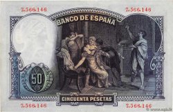 50 Pesetas ESPAÑA  1931 P.082 MBC+