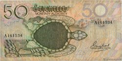 50 Rupees SEYCHELLES  1979 P.25a MB