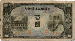 100 Yüan CHINA  1944 P.J083a BC