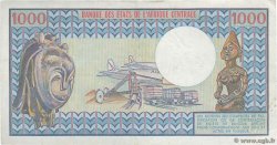 1000 Francs GABóN  1978 P.03c MBC