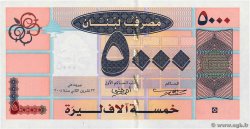 5000 Livres LIBANO  2004 P.085a FDC