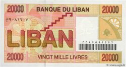 20000 Livres LEBANON  2001 P.081 UNC-
