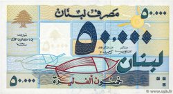 50000 Livres LIBAN  1995 P.073 pr.NEUF