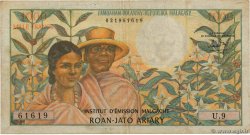 1000 Francs - 200 Ariary MADAGASCAR  1966 P.059 BC